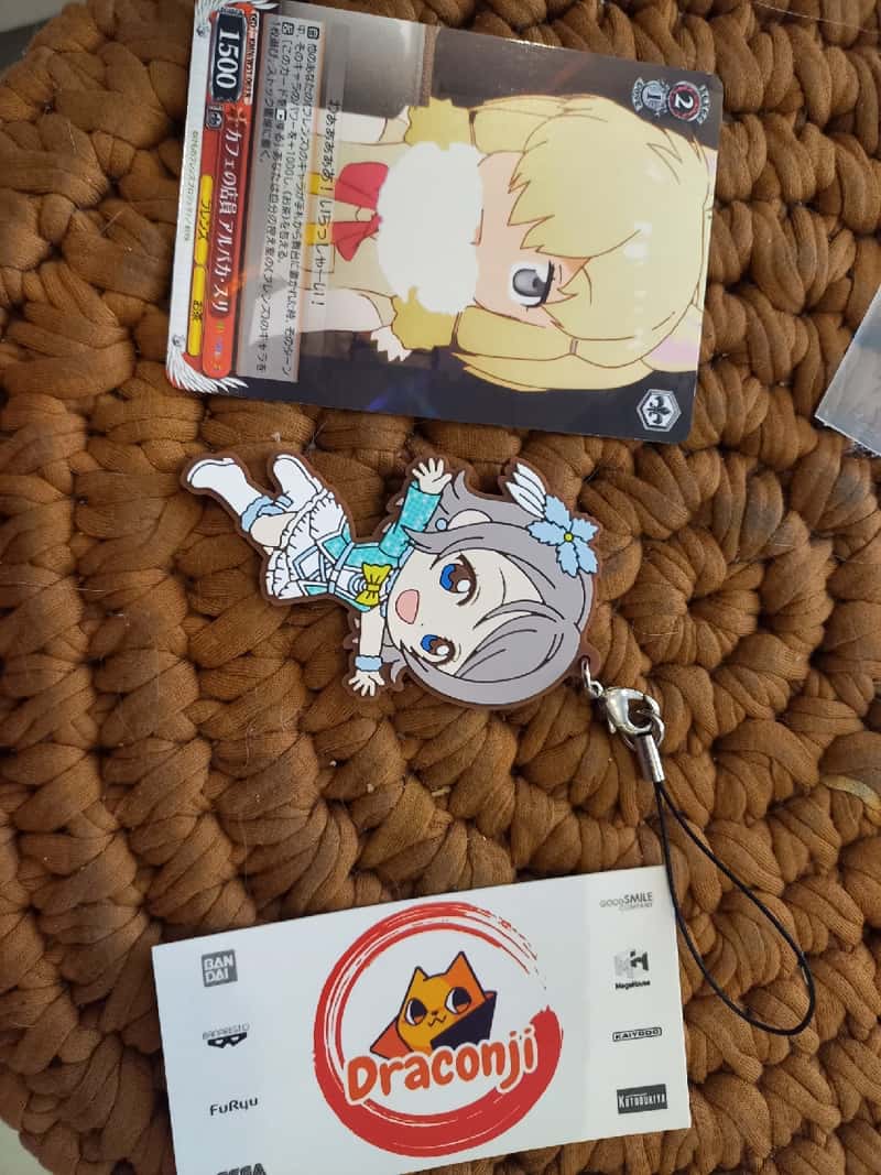 Rubber Strap Gashapon - Kyun-Chara - Ichiban Kuji Love Live! Sunshine!! (Banpresto) You (3).jpg